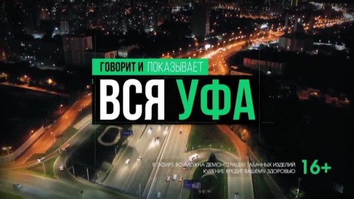 Участники СВО из Башкирии постепенно увольняются со службы и возвращаются домой