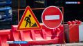 В Уфе запланировано временное перекрытие Южного тоннеля Восточного выезда