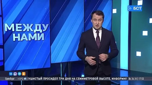 «Между нами»: итоги визита Главы Башкирии в Москву