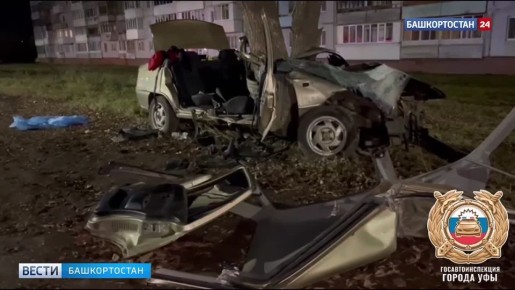 В Уфе несовершеннолетний водитель на Daewoo Nexia врезался в дерево