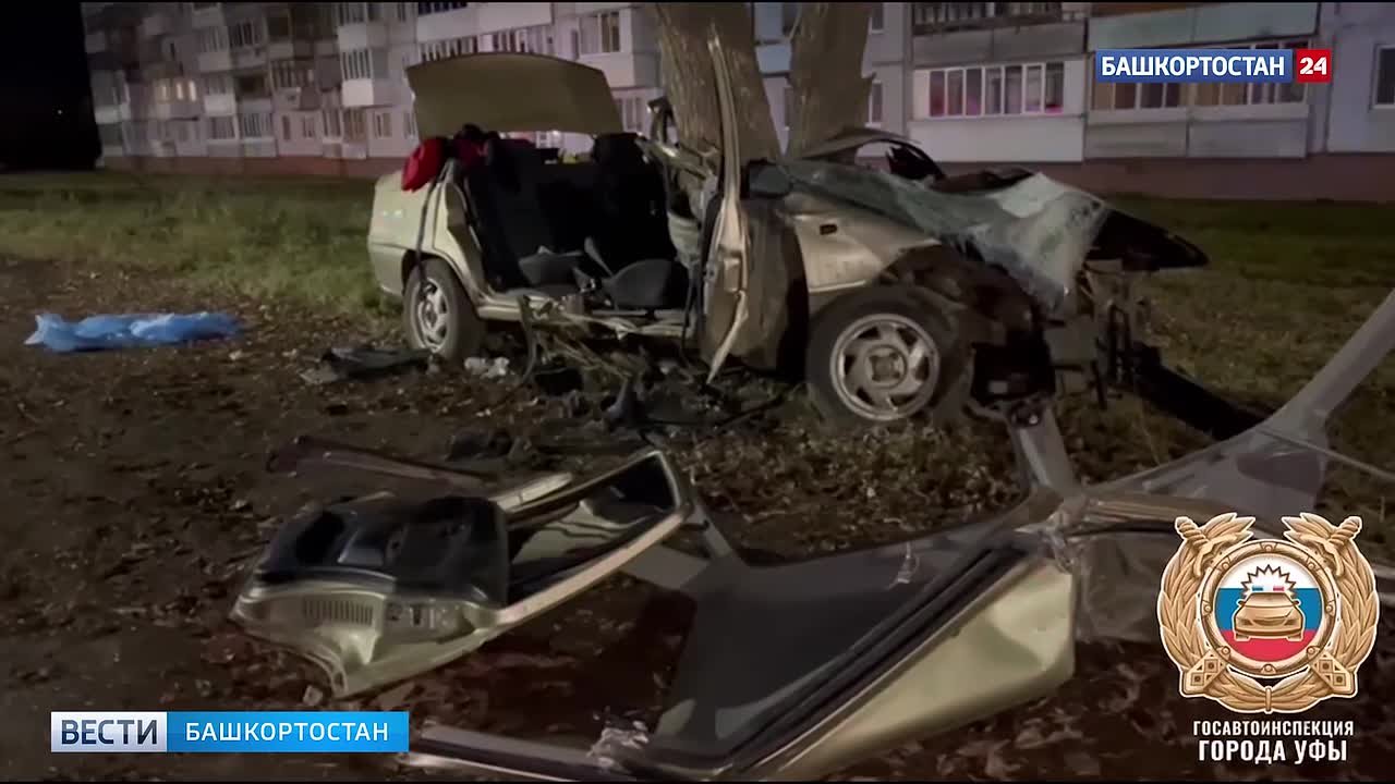 В Уфе несовершеннолетний водитель на Daewoo Nexia врезался в дерево