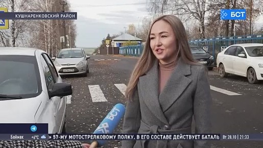 В Башкирии стартовал прием вопросов на Прямую линию с Радием Хабировым