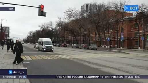 В Башкирии ожидаются морозы и туманы