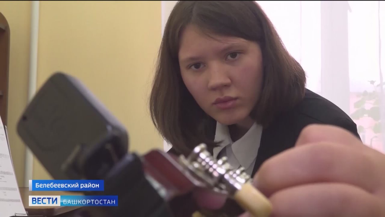 Башкортостан признан лидером в рамках федеральной программы «Земский работник культуры»