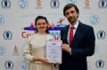Журналист "Стерлитамакского рабочего" отмечена на Всероссийском конкурсе "Семья и будущее России"