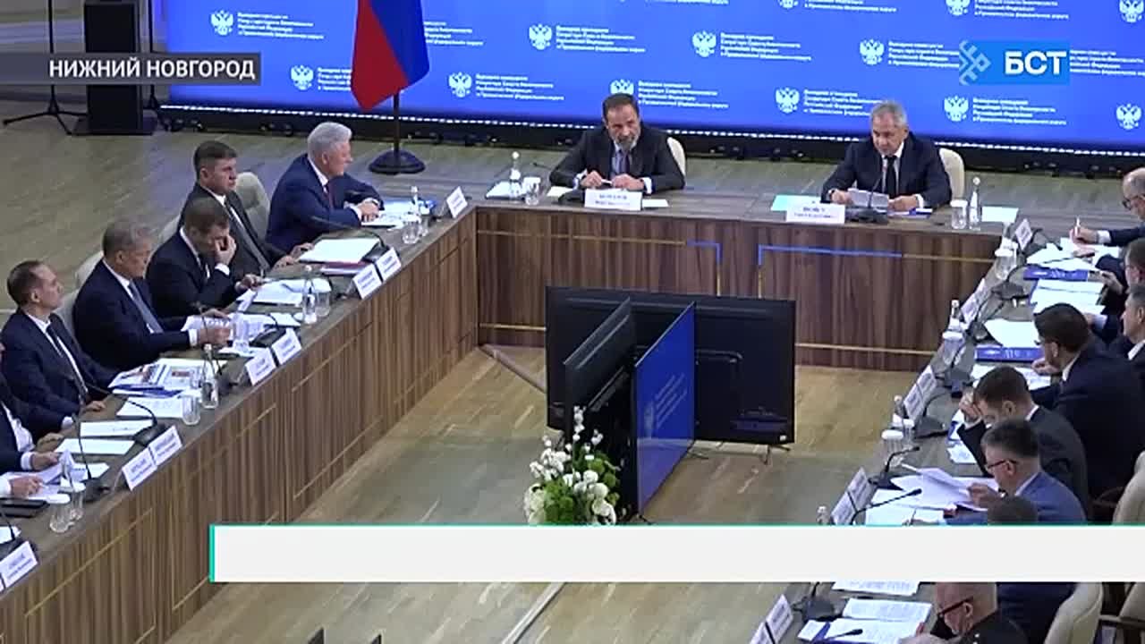 Радий Хабиров принял участие в выездном совещании Секретаря Совбеза России