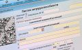 Не только болезни: когда работники могут оформить больничный лист