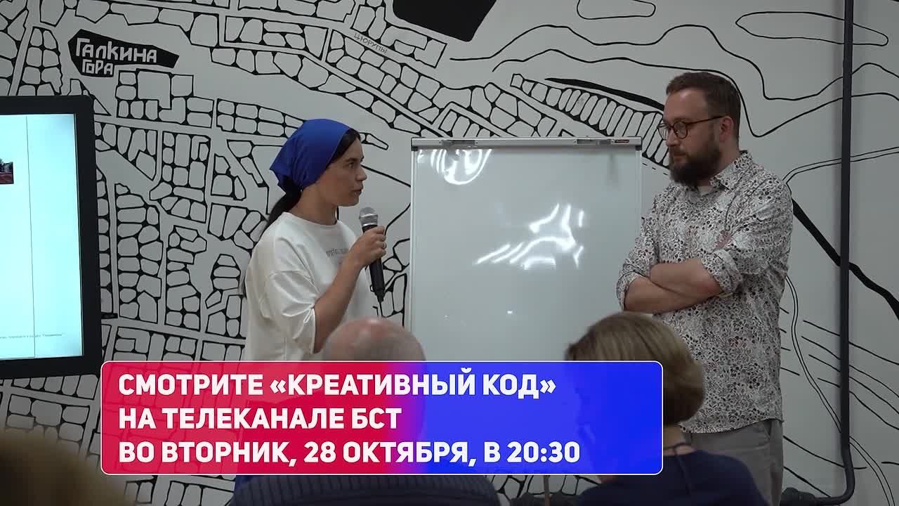 Зачем городам нужны продюсеры — и как они помогают развивать креативную экономику?
