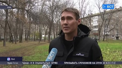 В Башкирии автолюбитель оказался в долгах на 4,5 млн рублей