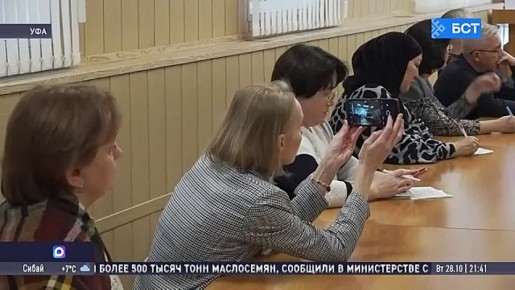 В Башкирии запускается проект «Время Героинь — Время сильных женщин»