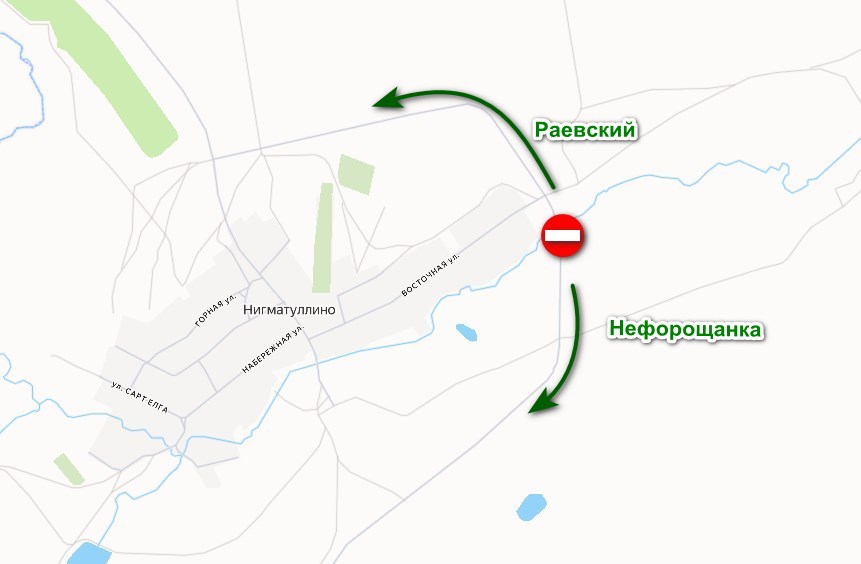Временное ограничение движения в Альшеевском районе