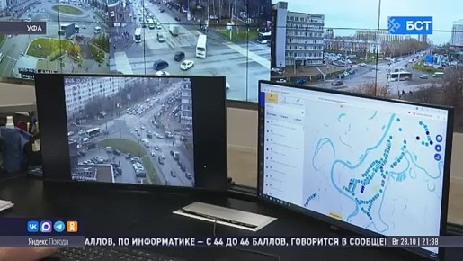 Что нужно знать водителям: как в Башкирии фиксируют нарушения