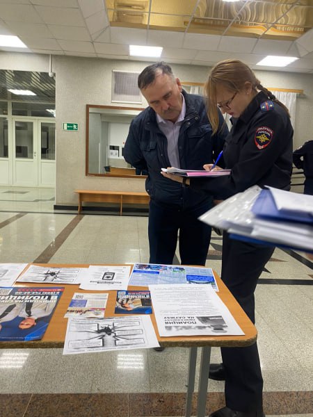 В Кармаскалинском районе состоялся концерт духового оркестра МВД по Республике Башкортостан в рамках акции «Дни правопорядка» В Кармаскалинском районе состоялся концерт духового оркестра МВД по Республике Башкортостан в рамках акции «Дни правопорядка»