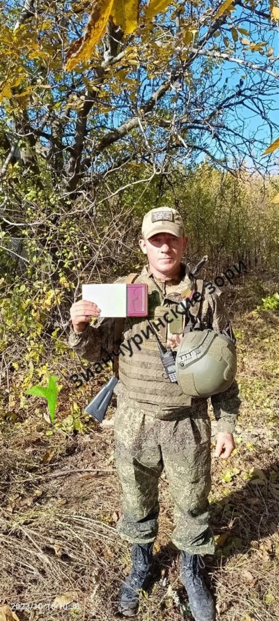 Боец СВО сбил «Бабу Ягу». Артиллерист Владимир из села Новопетровского Зианчуринского района служит в добровольческом отряде «Ватан»