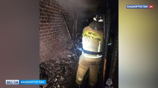 Эвакуированы 63 человека: стали известны подробности пожара в пансионате РКБ им. Г.Г. Куватова