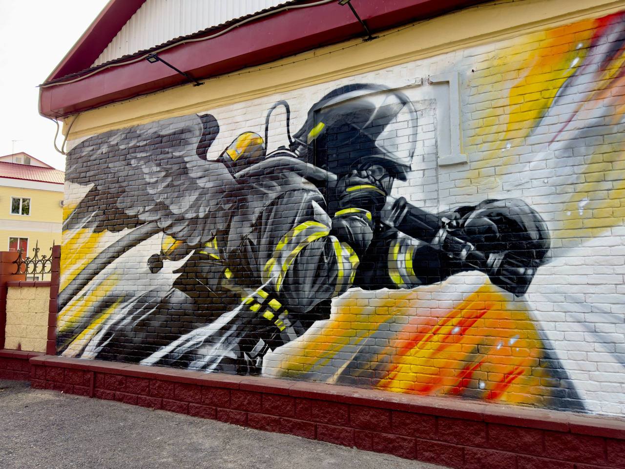 Уфа — столица муралов Уфа — столица муралов