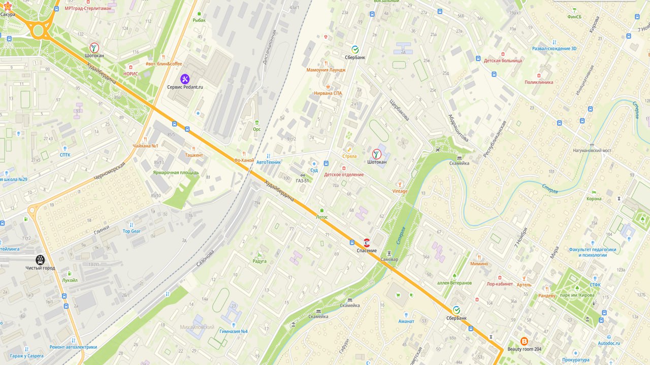 Крестный ход. 4 ноября в Стерлитамаке пройдёт Крестный ход. Его начало в 10 часов утра от Храма Иоанна Предтечи Крестный ход. 4 ноября в Стерлитамаке пройдёт Крестный ход. Его начало в 10 часов утра от Храма Иоанна Предтечи