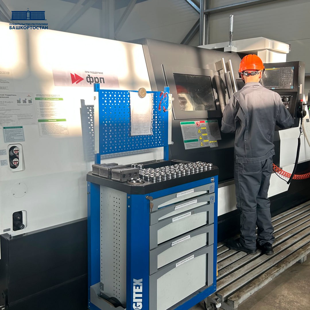 В Башкортостане благодаря ФРП открыли центр по выпуску и ремонту деталей и узлов для ресурсодобывающей техники В Башкортостане благодаря ФРП открыли центр по выпуску и ремонту деталей и узлов для ресурсодобывающей техники