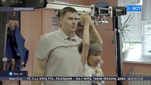 Врачи помогли девочке из Башкирии после сильного пожара