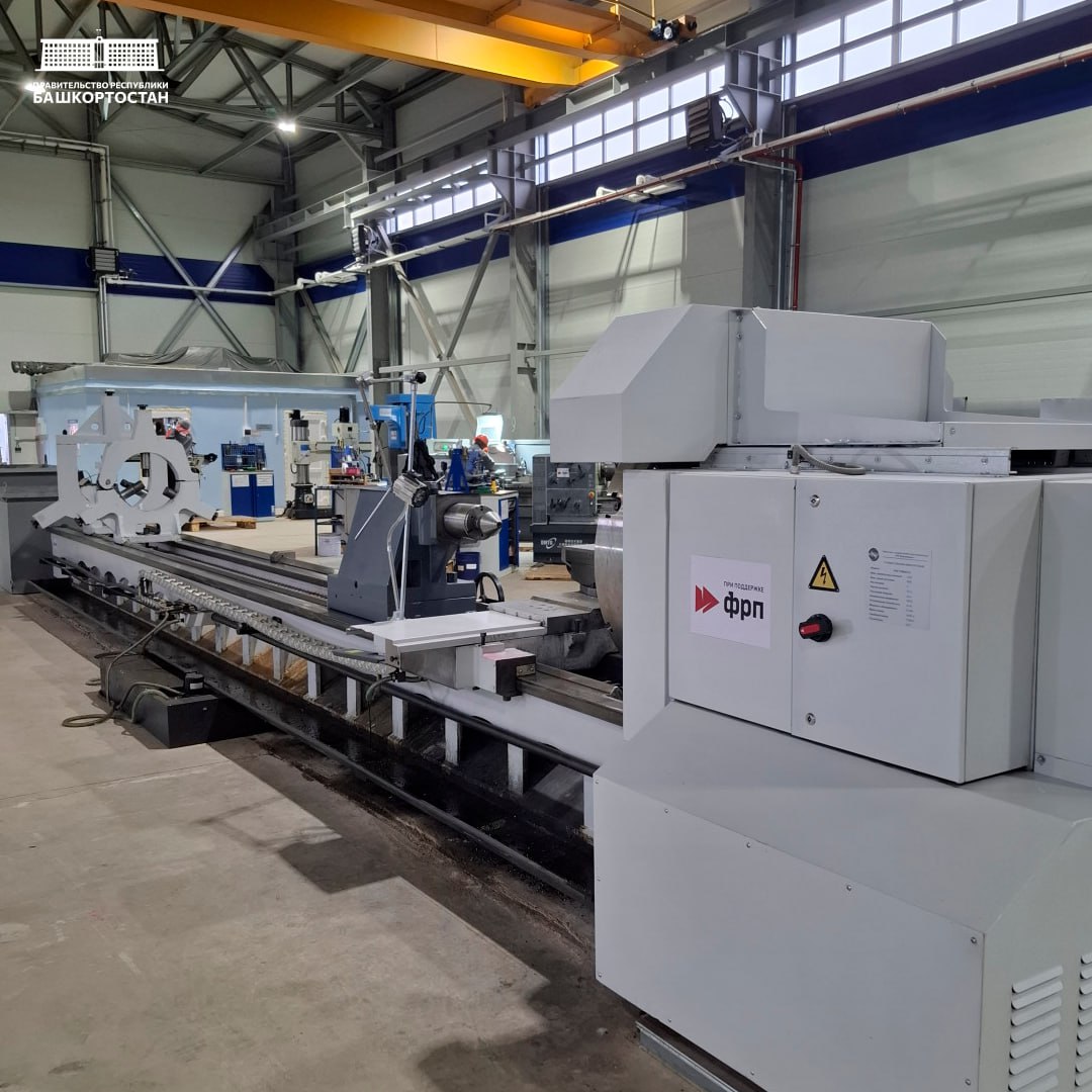 В Башкортостане благодаря ФРП открыли центр по выпуску и ремонту деталей и узлов для ресурсодобывающей техники В Башкортостане благодаря ФРП открыли центр по выпуску и ремонту деталей и узлов для ресурсодобывающей техники