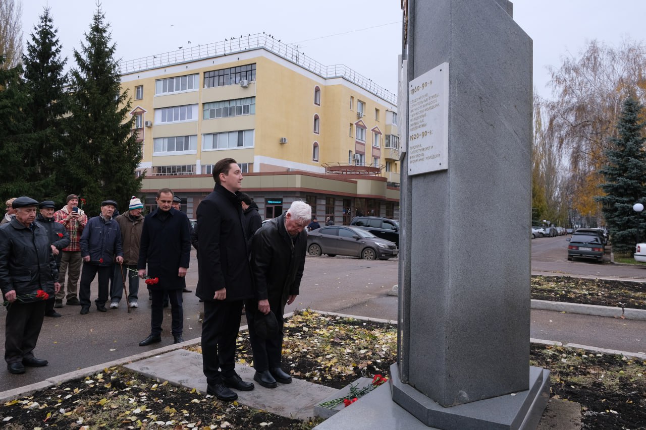107 лет ВЛКСМ. Ежегодно 29 октября в России отмечается День рождения комсомола — Всесоюзного ленинского коммунистического союза молодежи (ВЛКСМ) 107 лет ВЛКСМ. Ежегодно 29 октября в России отмечается День рождения комсомола — Всесоюзного ленинского коммунистического союза молодежи (ВЛКСМ)