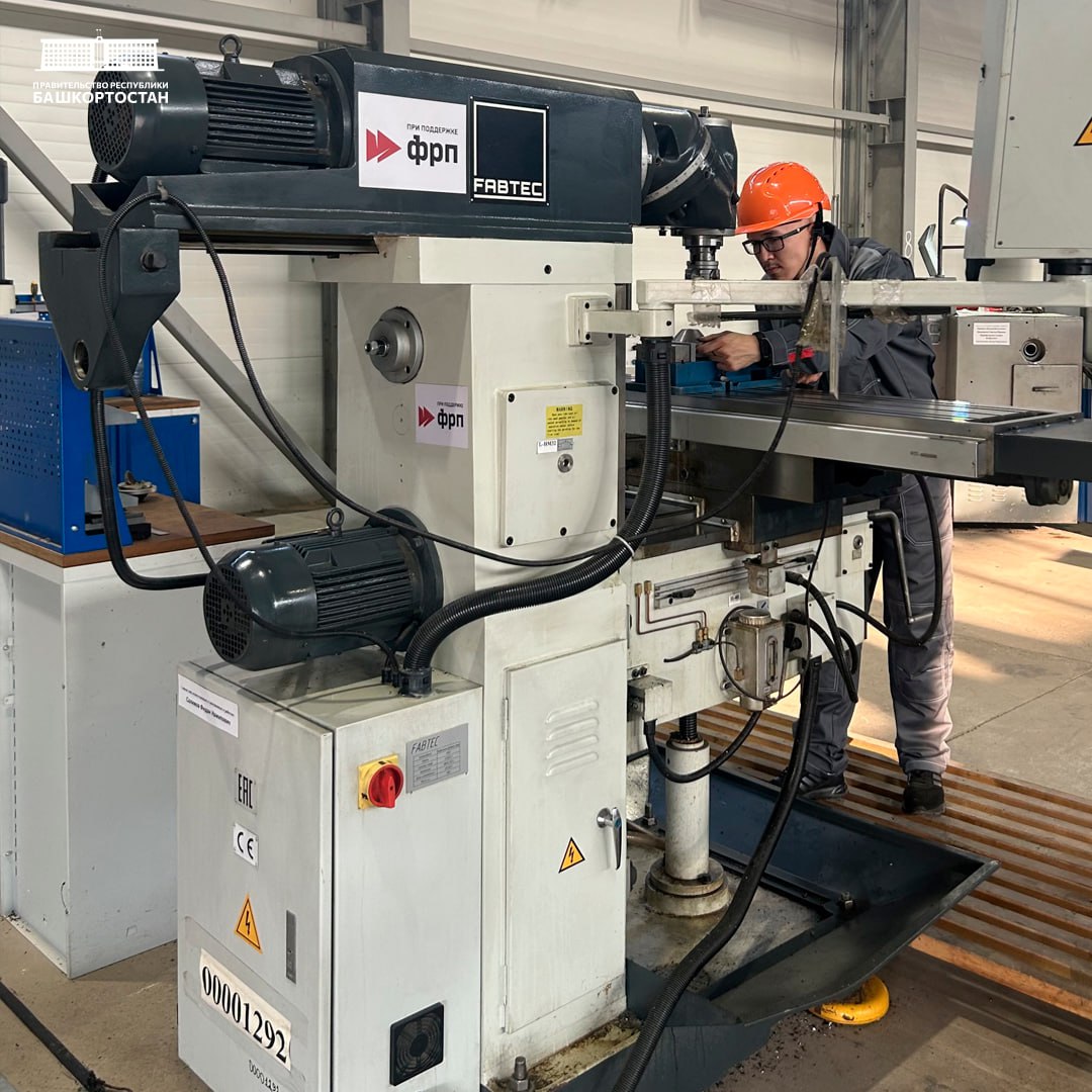 В Башкортостане благодаря ФРП открыли центр по выпуску и ремонту деталей и узлов для ресурсодобывающей техники В Башкортостане благодаря ФРП открыли центр по выпуску и ремонту деталей и узлов для ресурсодобывающей техники