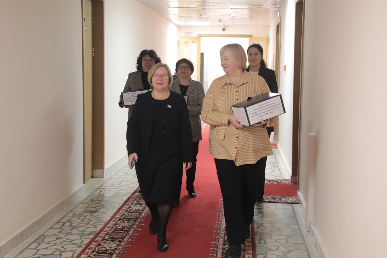 В Государственное Собрание внесен проект бюджета Республики Башкортостан на 2026 год и на плановый период 2027 и 2028 годов В Государственное Собрание внесен проект бюджета Республики Башкортостан на 2026 год и на плановый период 2027 и 2028 годов