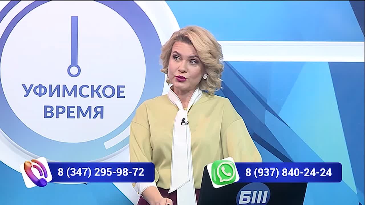 Эксперт-психолог расскажет, как бороться со школьным буллингом