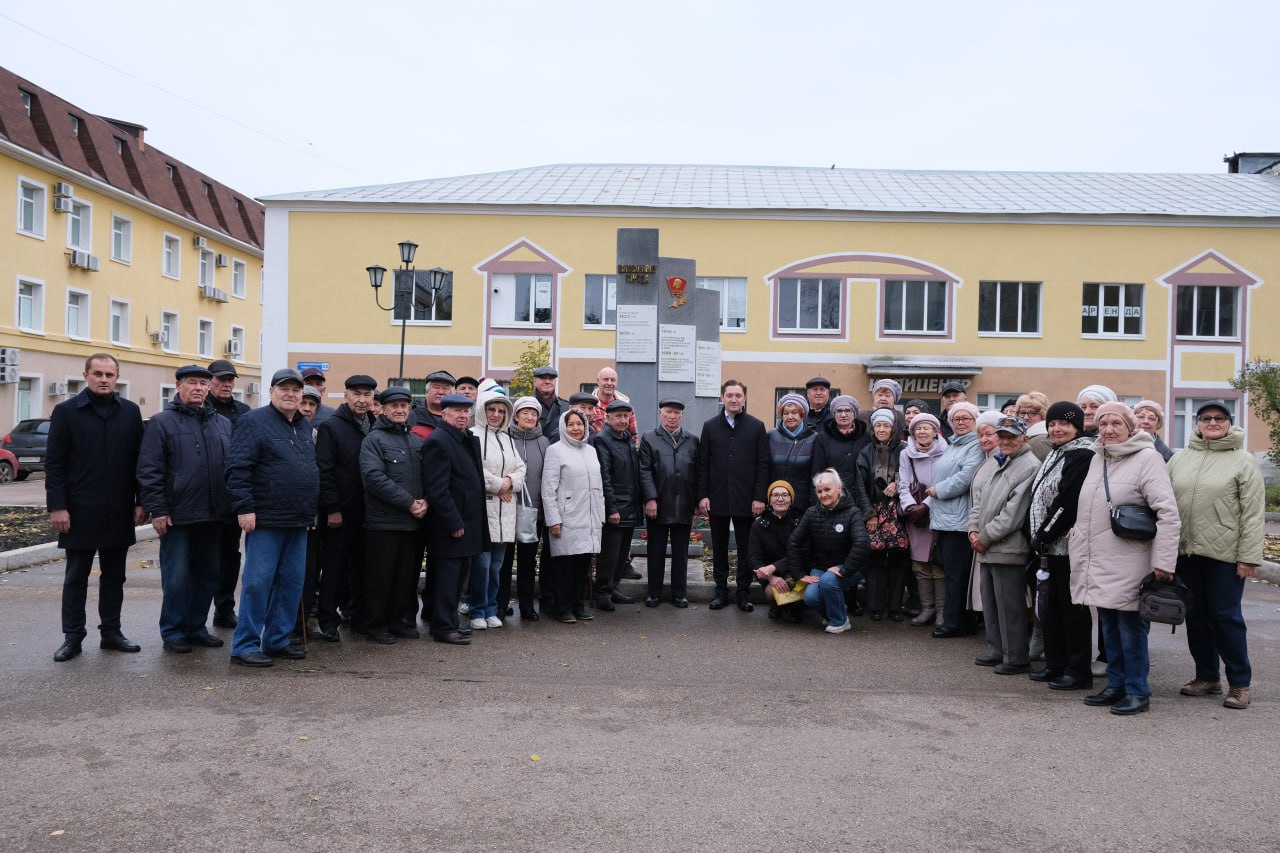 107 лет ВЛКСМ. Ежегодно 29 октября в России отмечается День рождения комсомола — Всесоюзного ленинского коммунистического союза молодежи (ВЛКСМ) 107 лет ВЛКСМ. Ежегодно 29 октября в России отмечается День рождения комсомола — Всесоюзного ленинского коммунистического союза молодежи (ВЛКСМ)