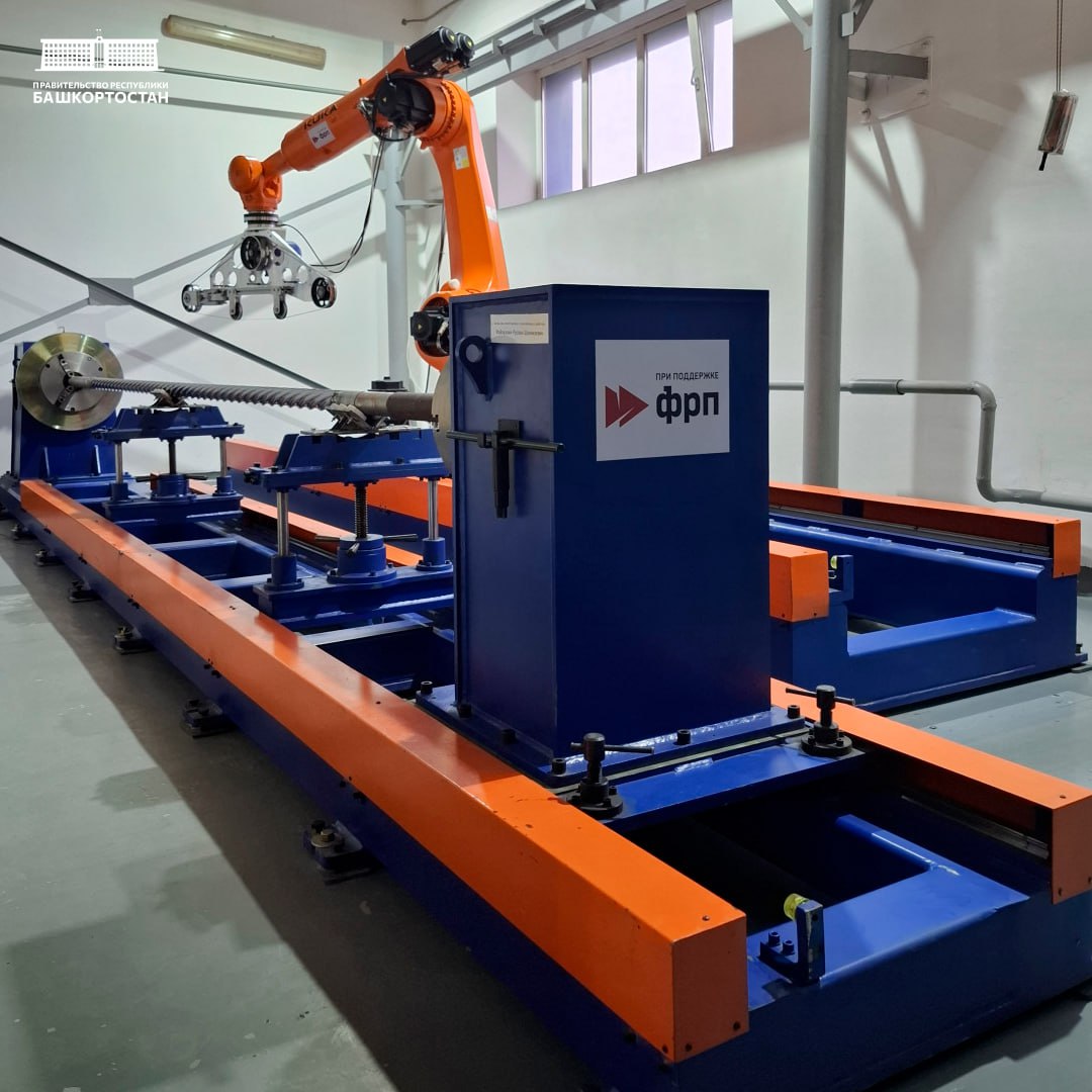 В Башкортостане благодаря ФРП открыли центр по выпуску и ремонту деталей и узлов для ресурсодобывающей техники В Башкортостане благодаря ФРП открыли центр по выпуску и ремонту деталей и узлов для ресурсодобывающей техники