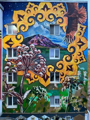 Уфа — столица муралов