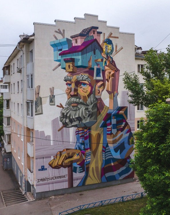 Уфа — столица муралов Уфа — столица муралов