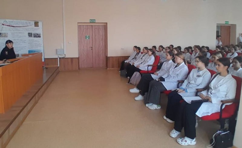 В Нефтекамске будущих медицинских работников предупредили о схемах мошенничества и безопасности на дороге В Нефтекамске будущих медицинских работников предупредили о схемах мошенничества и безопасности на дороге