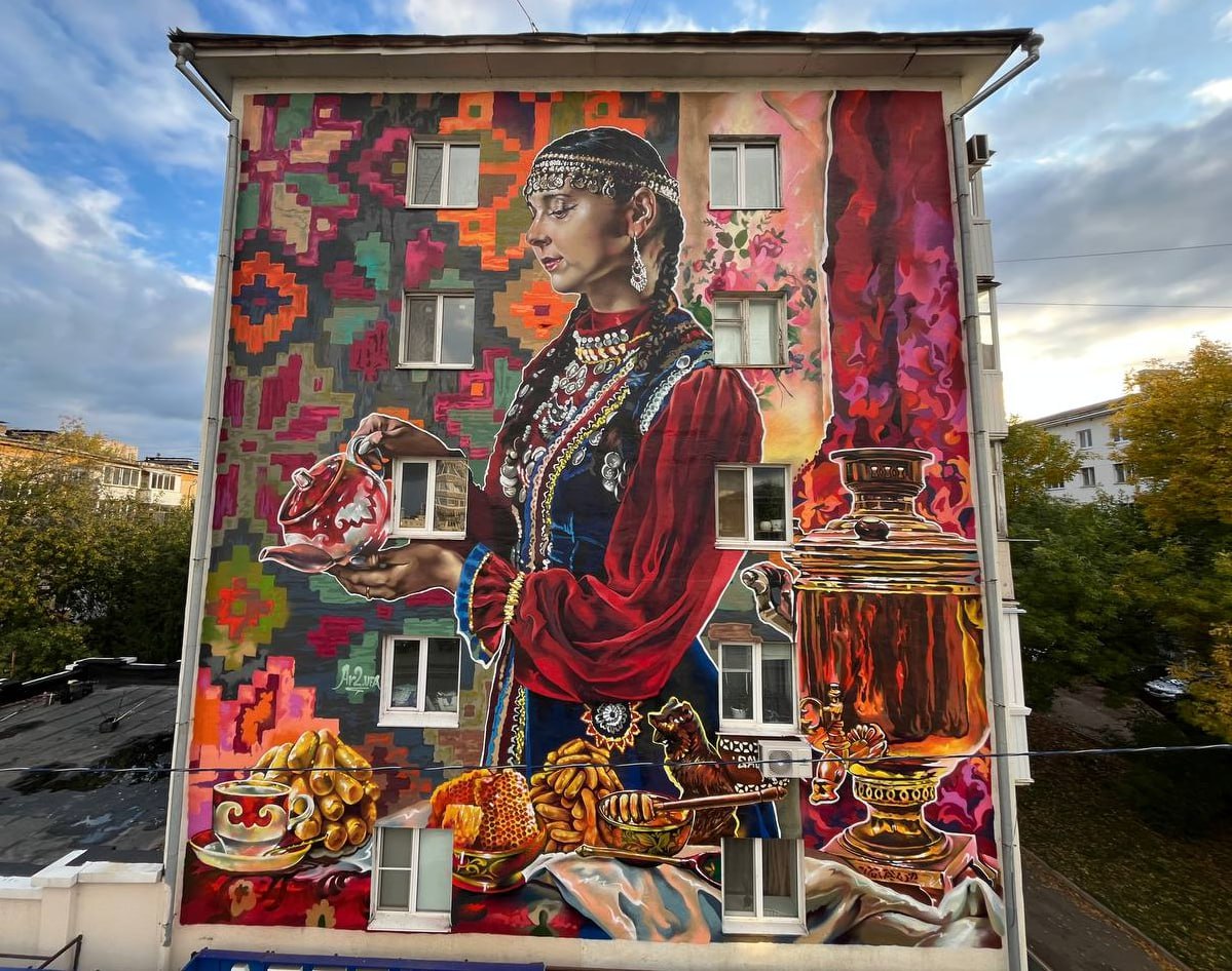 Уфа — столица муралов Уфа — столица муралов