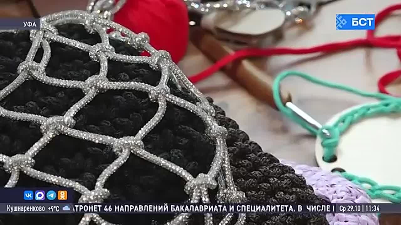 Башкирия заняла второе место в стране по поддержке соцпредпринимательства