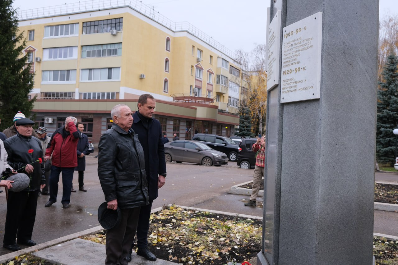 107 лет ВЛКСМ. Ежегодно 29 октября в России отмечается День рождения комсомола — Всесоюзного ленинского коммунистического союза молодежи (ВЛКСМ) 107 лет ВЛКСМ. Ежегодно 29 октября в России отмечается День рождения комсомола — Всесоюзного ленинского коммунистического союза молодежи (ВЛКСМ)