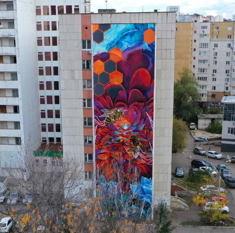 Уфа — столица муралов Уфа — столица муралов