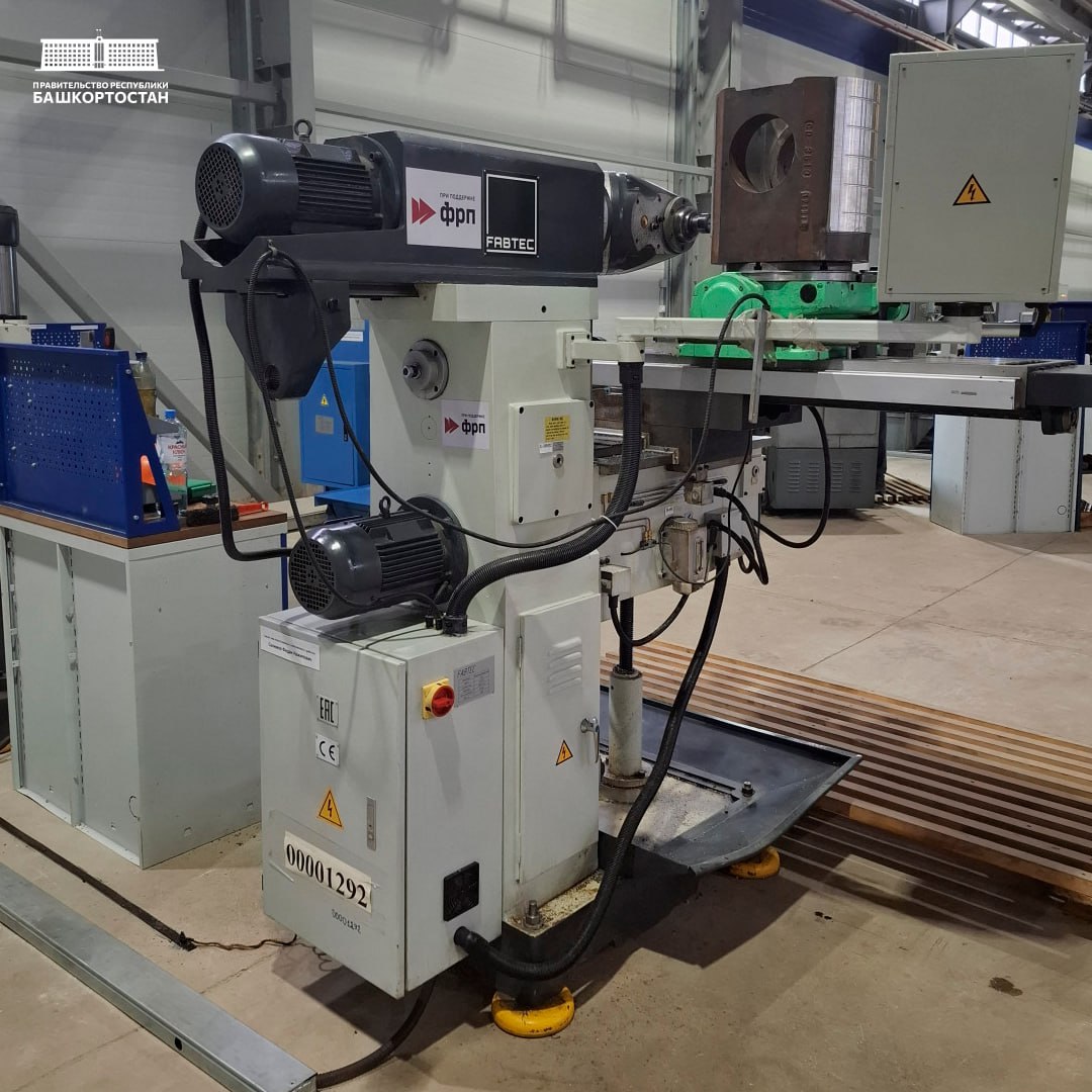 В Башкортостане благодаря ФРП открыли центр по выпуску и ремонту деталей и узлов для ресурсодобывающей техники В Башкортостане благодаря ФРП открыли центр по выпуску и ремонту деталей и узлов для ресурсодобывающей техники