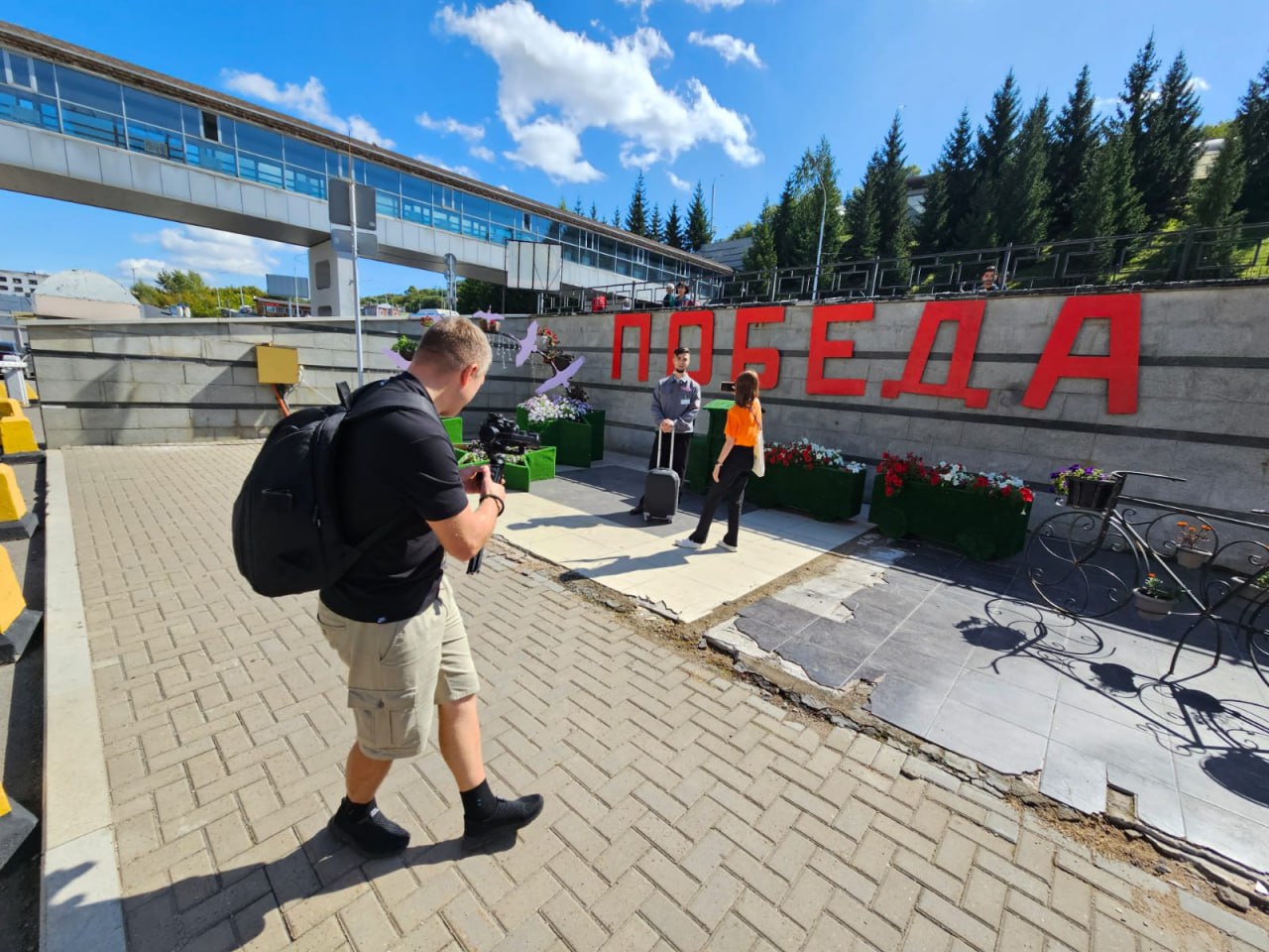Команда вокзала Уфа стала призером конкурса «Цветы. Вокзал. Победа» Команда вокзала Уфа стала призером конкурса «Цветы. Вокзал. Победа»