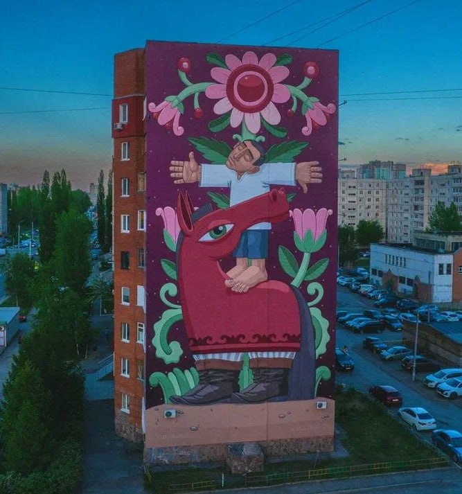 Уфа — столица муралов Уфа — столица муралов