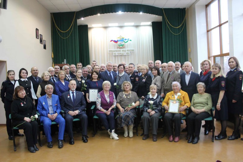 Региональная организация ветеранов МВД по РБ провела зональный семинар-совещание Региональная организация ветеранов МВД по РБ провела зональный семинар-совещание