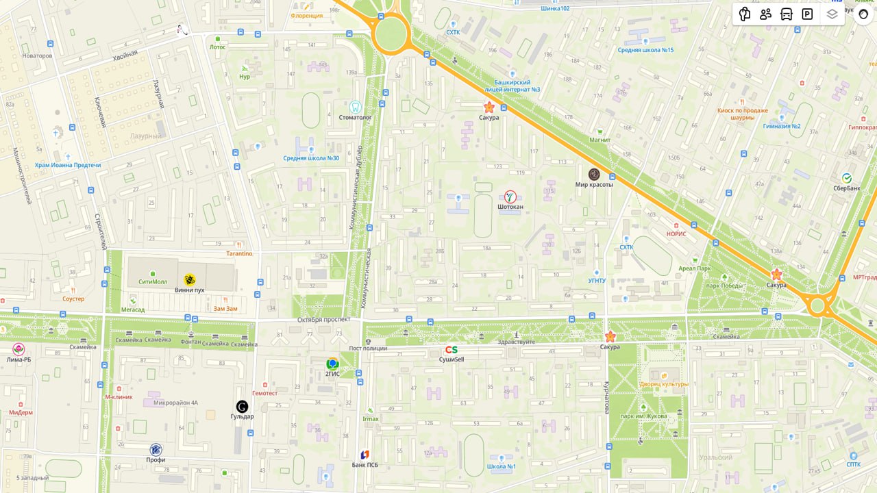 Крестный ход. 4 ноября в Стерлитамаке пройдёт Крестный ход. Его начало в 10 часов утра от Храма Иоанна Предтечи