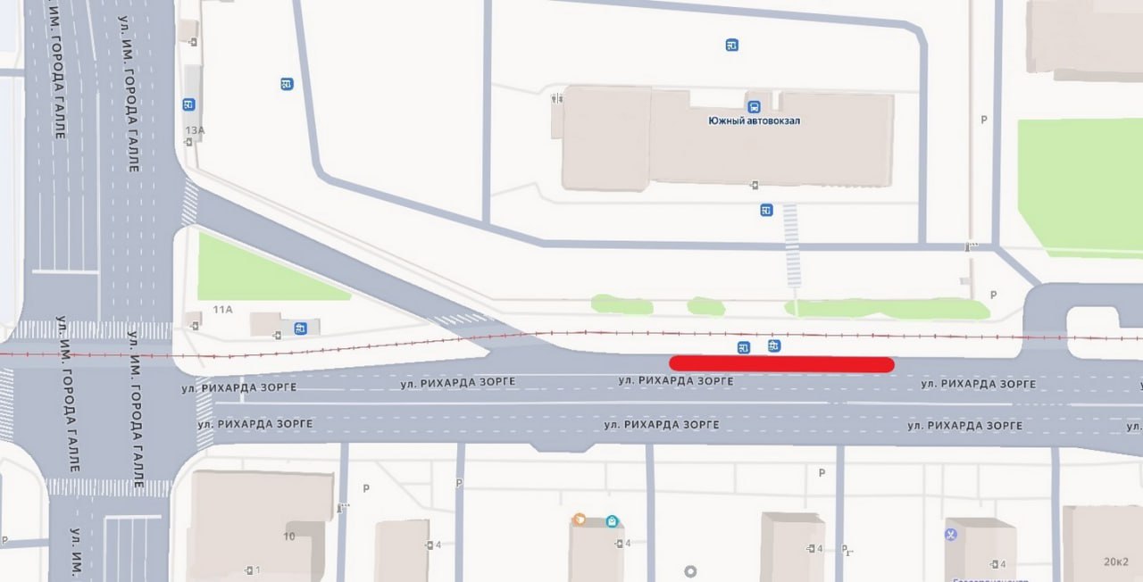 дорог: инженерные коммуникации дорог: инженерные коммуникации