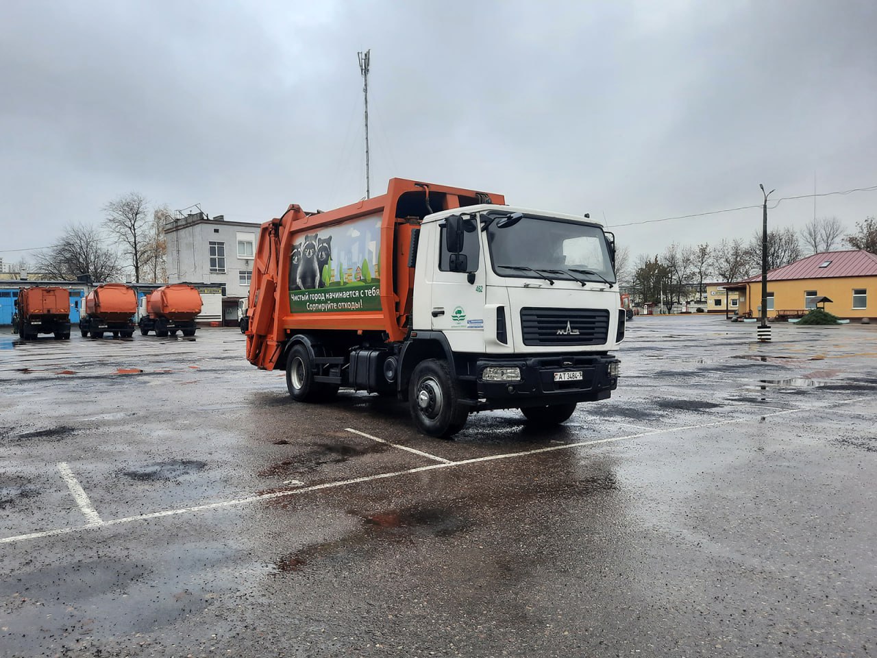 Сотрудничество двух столиц Сотрудничество двух столиц