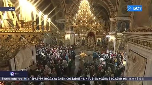 В Башкирии будут праздновать День многодетной семьи