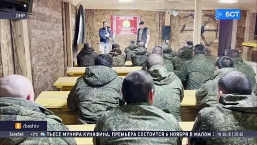 В мотострелковом полку «Башкортостан» заработал пункт военно-политической работы
