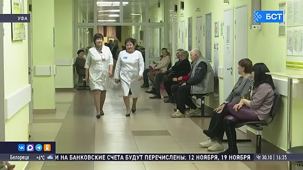 В Башкирии пять медиков удостоены звания «Лучший врач года»