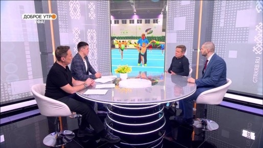 Сегодня отмечается День тренера, а также Международный день анимации