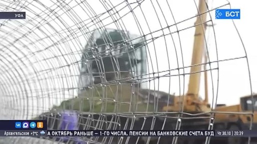 В Уфе продолжается реставрация памятника Салавату Юлаеву