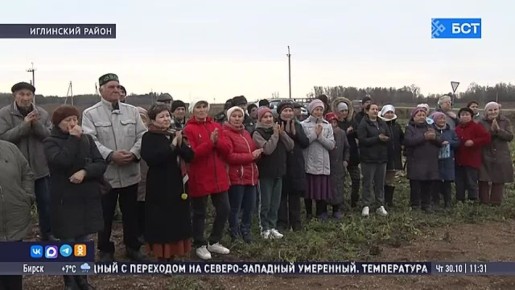 В Иглинском районе появился еще один новый ФАП